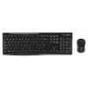 LOGITECH Wireless Desktop Mk270 - Qwertzu German