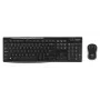 LOGITECH Wireless Desktop Mk270 - Qwertzu German