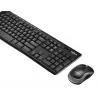 LOGITECH Wireless Desktop Mk270 - Qwertzu German
