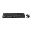 LOGITECH Wireless Desktop Mk270 - Qwertzu German