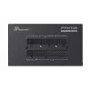 SEASONIC Prime Fanless Px Netzteil 450 W 20+4 Pin ATX