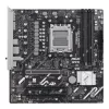 Motherboard ASUS PRIME B840M-A WIFI AMD B840 Sockel AM5 micro ATX