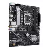 Motherboard ASUS PRIME H610M-A WIFI — Intel H610, LGA 1700, micro ATX, DDR5, 2x DIMM, Wi‑Fi 5, 7.1 Audio