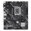 Motherboard ASUS PRIME H610M-E-CSM Intel H610 LGA 1700 micro ATX