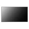 LG 65US5P-E Signage Display Digitaler Signage-Flachbildschirm 165,1 cm (65 Zoll) Wi-Fi 500 cd/m² Schwarz WebOS 24/7