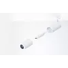 IP-Überwachungskamera Ubiquiti AI Theta Professional 2160 x 2160