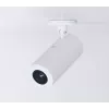 IP-Überwachungskamera Ubiquiti AI Theta Professional 2160 x 2160