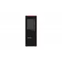 Lenovo ThinkStation P620 AMD Ryzen Threadripper PRO 5945WX 64 GB DDR4-SDRAM 1 TB SSD Windows 11 Pro Tower Workstation Schwarz