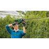 Bosch Universal HedgeCut 18V-50 Einzelmesser 2,6 kg