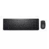 DELL Tastatur und Maus - KM3322W - US International (QWERTY)