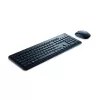 DELL Tastatur und Maus - KM3322W - US International (QWERTY)