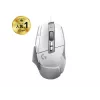 LOGITECH G502 X Gaming-Maus - USB - Weiß - EWR2