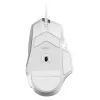 LOGITECH G502 X Gaming-Maus - USB - Weiß - EWR2