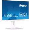 iiyama ProLite XUB2497HSU-W2 Computer Monitor 60,5 cm (23,8 Zoll) 1920 x 1080 Pixel Full HD LED Weiß