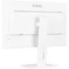 iiyama ProLite XUB2797QSU-W2 Computer Monitor 68,6 cm (27 Zoll) 2560 x 1440 Pixel Quad HD LED Weiß
