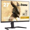 iiyama GB2790QSU-B5 Computer Monitor 68,6 cm (27 Zoll) 2560 x 1440 Pixel Wide Quad HD LCD Schwarz