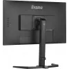 iiyama GB2790QSU-B5 Computer Monitor 68,6 cm (27 Zoll) 2560 x 1440 Pixel Wide Quad HD LCD Schwarz