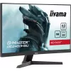iiyama G-MASTER GC2480HSU-B1 Computer-Monitor 59,9 cm (23,6 Zoll) 1920 x 1080 Pixel Full HD LED Schwarz