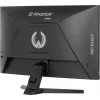 iiyama G-MASTER GC2480HSU-B1 Computer-Monitor 59,9 cm (23,6 Zoll) 1920 x 1080 Pixel Full HD LED Schwarz