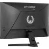 iiyama G-MASTER GC2480HSU-B1 Computer-Monitor 59,9 cm (23,6 Zoll) 1920 x 1080 Pixel Full HD LED Schwarz