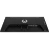 27 Zoll IIYAMA G-MASTER G2745QSU-B2 Gaming Monitor, 2560×1440 WQHD, IPS, 100 Hz, 1 ms, HDMI/DP, USB 3.2 Hub, Lautsprecher, VESA