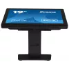 iiyama ProLite T1932MSC-B1S Computer Monitor 48,3 cm (19 Zoll) 1280 x 1024 Pixel Full HD LED Touchscreen Tisch Schwarz
