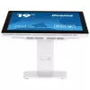 iiyama ProLite T1932MSC-W1SAG Computer-Monitor 48,3 cm (19 Zoll) 1280 x 1024 Pixel Full HD LED Touchscreen Tischplatte Weiß