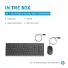 HP 150 Kabelgebundene Maus und Tastatur