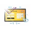 iiyama OTF1616MC-B1 Computer-Monitor 39,6 cm (15,6 Zoll) 1920 x 1080 Pixel Full HD LCD Touchscreen Schwarz