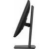 iiyama ProLite B1980S-B1 Computer Monitor 48,3 cm (19 Zoll) 1280 x 1024 Pixel VGA LED Schwarz
