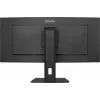 iiyama ProLite XCB3494WQSU-B1 Computer Monitor 86,4 cm (34 Zoll) 3440 x 1440 Pixel UltraWide Quad HD LED Schwarz