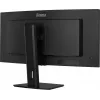 iiyama ProLite XCB3494WQSU-B1 Computer Monitor 86,4 cm (34 Zoll) 3440 x 1440 Pixel UltraWide Quad HD LED Schwarz