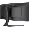 iiyama G-MASTER GCB3486WQSCP-B1 Computer Monitor 86,4 cm (34 Zoll) 3440 x 1440 Pixel UltraWide Quad HD Schwarz