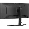 iiyama G-MASTER GCB3484WQSU-B1 Computer Monitor 86,4 cm (34 Zoll) 3440 x 1440 Pixel UltraWide Quad HD LED Schwarz