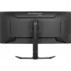 iiyama G-MASTER GCB3484WQSU-B1 Computer Monitor 86,4 cm (34 Zoll) 3440 x 1440 Pixel UltraWide Quad HD LED Schwarz