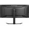 iiyama GCB3482WQSU-B1 Computer Monitor 86,4 cm (34 Zoll) 3440 x 1440 Pixel UltraWide Quad HD LED Schwarz