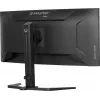 iiyama GCB3482WQSU-B1 Computer Monitor 86,4 cm (34 Zoll) 3440 x 1440 Pixel UltraWide Quad HD LED Schwarz