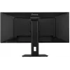 Computer Monitor IIYAMA ProLite XUB3493WQSU-B6 34 Zoll 3440×1440 UltraWide QHD IPS LED, 1 ms, USB 3.2 Hub, Lautsprecher, VESA, höhenverstellbar