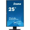 iiyama ProLite XUB2595WSU-B5 Computer Monitor 63,5 cm (25 Zoll) 1920 x 1200 Pixel WUXGA LED Schwarz