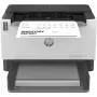 HP LaserJet Tank 1504w Drucker, Laser, 600 x 600 DPI, A4, 22 ppm, Duplexdruck, netzwerkfähig