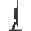 iiyama ProLite XU2495WSU-B7 Computermonitor 61 cm (24 Zoll) 1920 x 1200 Pixel WUXGA LED Schwarz