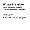 HP 26X 2er-Pack Hohe Reichweite Schwarz Original LaserJet Tonerkartuschen