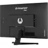 iiyama G-MASTER G2770QSU-B6 Computer Monitor 68,6 cm (27 Zoll) 2560 x 1440 Pixel Wide Quad HD LED Schwarz