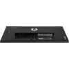 iiyama G-MASTER G2770QSU-B6 Computer Monitor 68,6 cm (27 Zoll) 2560 x 1440 Pixel Wide Quad HD LED Schwarz