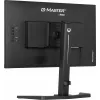 iiyama G-MASTER GB2470HSU-B6 Computer Monitor 60,5 cm (23,8 Zoll) 1920 x 1080 Pixel Full HD LCD Schwarz