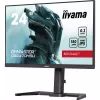 iiyama G-MASTER GB2470HSU-B6 Computer Monitor 60,5 cm (23,8 Zoll) 1920 x 1080 Pixel Full HD LCD Schwarz