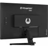 iiyama G-MASTER G2770HSU-B6 Computer Monitor 68,6 cm (27 Zoll) 1920 x 1080 Pixel Full HD LCD Schwarz