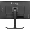 iiyama G-MASTER GB2770HSU-B6 Computer Monitor 68,6 cm (27 Zoll) 1920 x 1080 Full HD LCD Schwarz