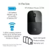 HP Z3700 Black Wireless Mouse, Ambidextrous, Optical, RF Wireless, 1200 DPI, Black