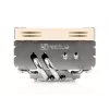 NOCTUA NH-L9x65 - 65mm Low-Profile-Kühler